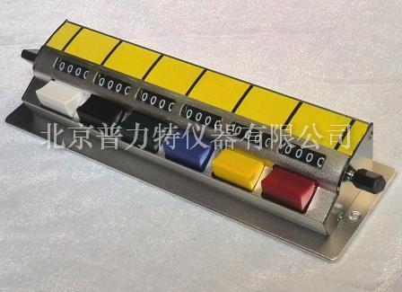 浮游生物分类计数器图片