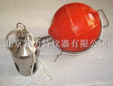 QCC9 表层油类分析采水器图片